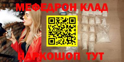 тгк Бузулук