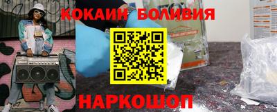 метадон Бугуруслан