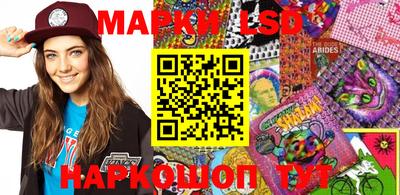 метадон Бугуруслан