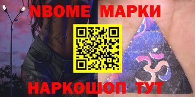 тгк Бузулук