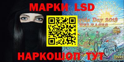 крисы Будённовск