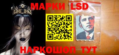 метадон Бугуруслан
