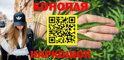 тгк Бузулук