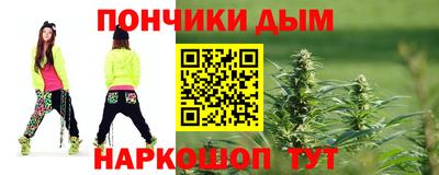 метадон Бугуруслан
