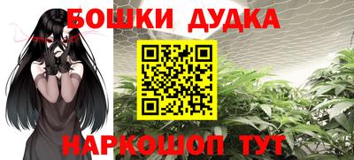 тгк Бузулук