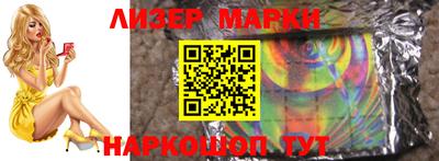 метадон Бугуруслан