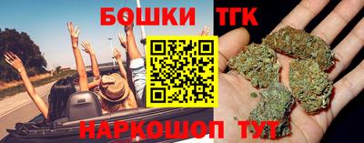 крисы Будённовск