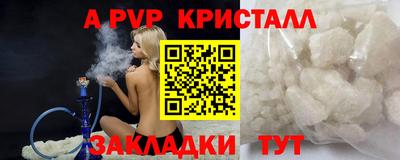 метадон Бугуруслан