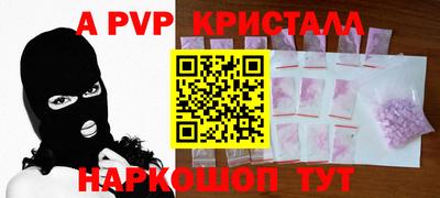 тгк Бузулук