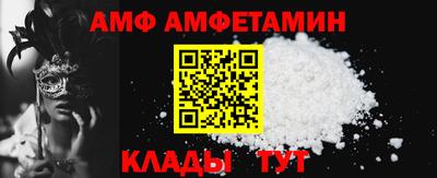 метадон Бугуруслан