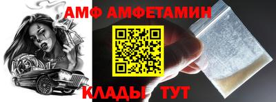 метадон Бугуруслан