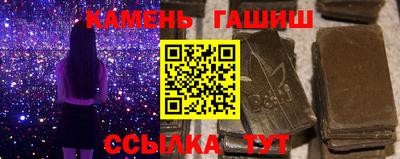 тгк Бузулук