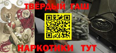 тгк Бузулук